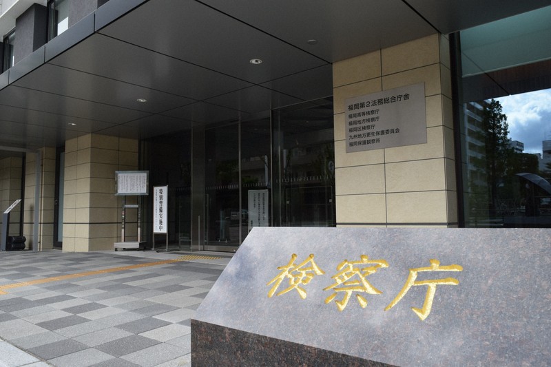 福岡の新生児2人殺害事件 29歳母親を殺人罪などで起訴