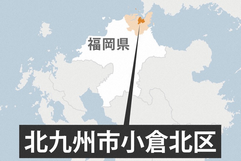 福岡・小倉の殺人未遂事件 女性刺した疑いで52歳容疑者を逮捕
