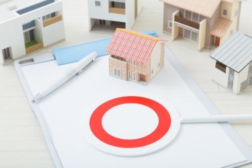 不動産売買の買付証明書とは？提出後にキャンセルできる？法的効力を解説