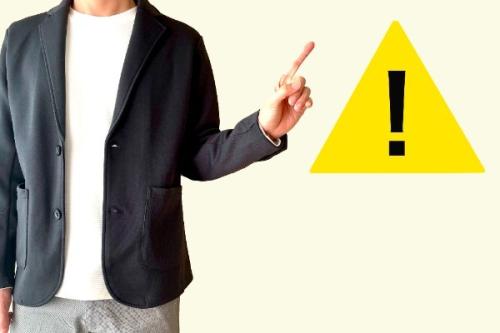 敷金償却とは?返ってこないって本当?違法性や礼金との違いと簡単に解説