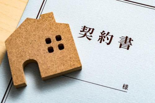 サブリース新法とは?重要事項説明が不要な場合とは?わかりやすく解説