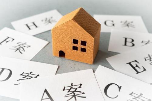 無償譲渡物件(0円物件)とは?メリットやデメリットについて解説