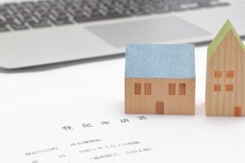 未登記物件の売買はできる?購入前の確認ポイントと登記手続きの流れ