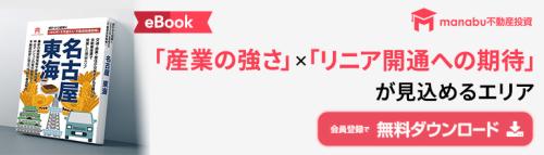 nagoya_pop
