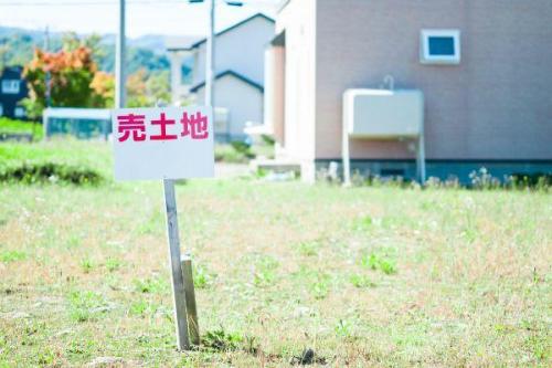公売物件とは?競売との違い・メリットとデメリット、購入方法を解説