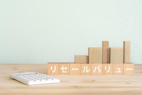 リセールバリューが高いマンションの条件とは？築年数・駅距離・間取りのポイントを解説