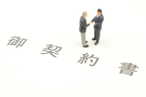 諾成契約とは?わかりやすく解説|要物契約との違いと不動産投資での具体例