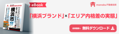 横浜ebookポップアップ