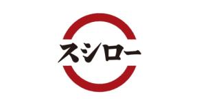 【スシロー】大切りびん長まぐろ限定販売&お食事券1万円分抽選キャンペーン