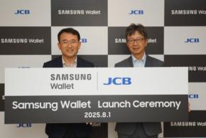 【JCB×サムスン】Samsung WalletにJCBカードが対応
