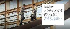 ゴールドマン・サックスのNasdaq-100 ETF「GPIQ」取扱い証券会社が5社に拡大