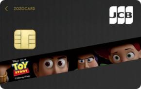 JCBとポケットカード「ZOZOCARD(ディズニー・デザイン)」を6/18より申込開始