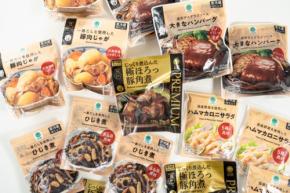 ファミリーマート「ファミマルKITCHEN」袋惣菜全品30円引きセールを全国約16,400店で実施
