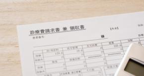 「なぜか連休に限って倒れる…」夏の急な入院で知っておきたい医療費の制度