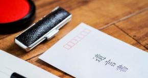 自筆の遺言は「自宅保管」で家族に負担も。法務局に預ければ検認が不要に