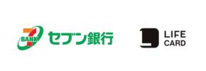 セブン銀行の親子向け金融教育サービス「money ring」とは?ライフカードが発行支援