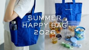 DEAN & DELUCAが初の「夏の福袋 2026」を発売、8,800円で数量限定販売