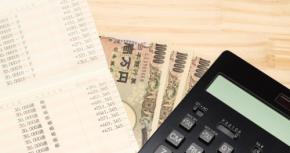 子ども名義で貯めたのに「親の財産」？ 相続税で問題になる名義預金とは