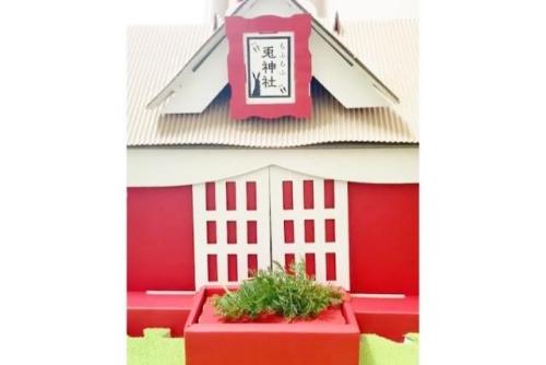 うさぎのハウス