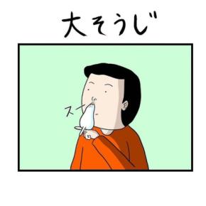 【漫画】第113話：「もしかして臭い？」空気清浄機も反応するほど香ばしいインコ♪【マロくん】