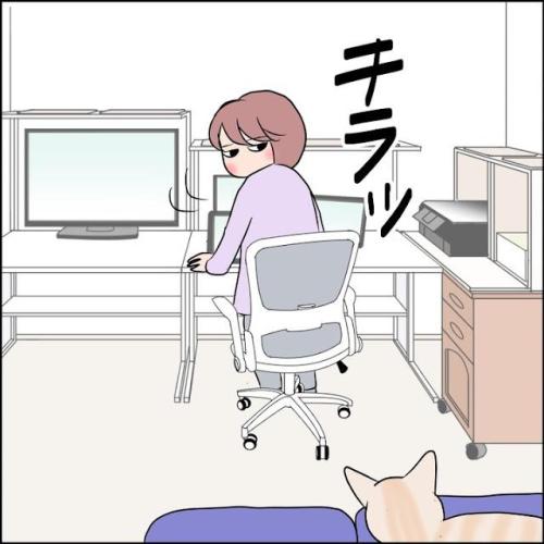 猫　昼寝　漫画