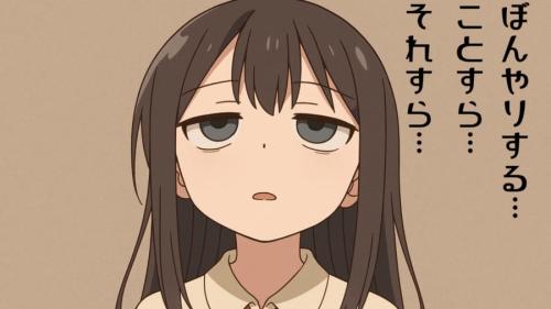 『ネガティブ思考』の負の連鎖を断ち切るための処方箋