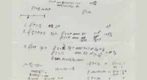 レストランの食事を選ぶ数学的原理、50年間未解読だったファインマンのメモで明らかに
