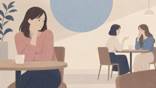 孤独を深めていたのは「同性」と「異性」、どちらとの関係か？