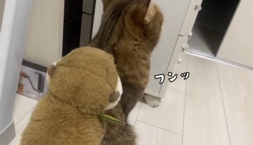 フンッ