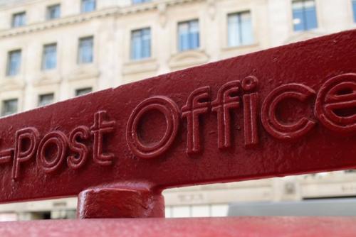 郵便局のサイン