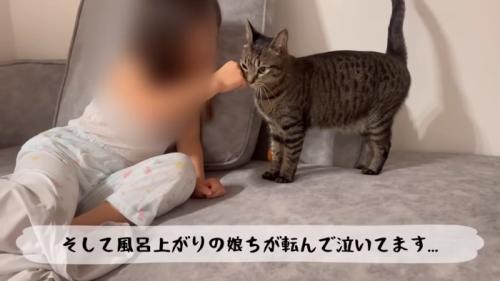 テロップ「そして風呂上りの～」