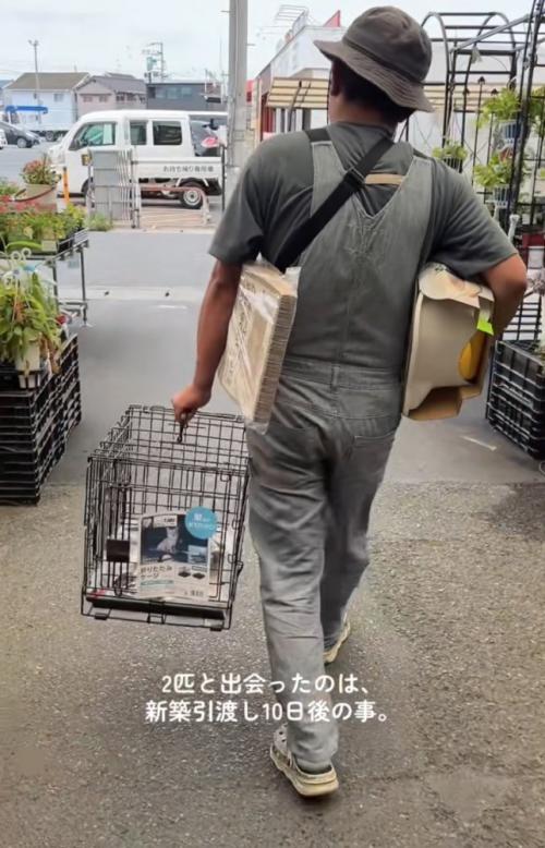 準備