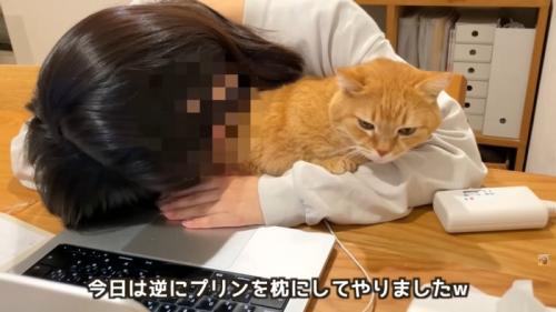 テロップ「今日は逆に～」