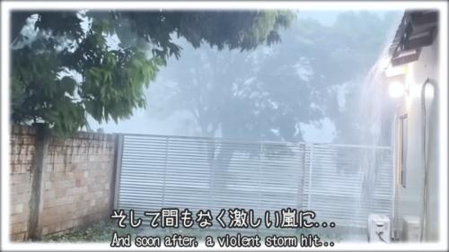 嵐