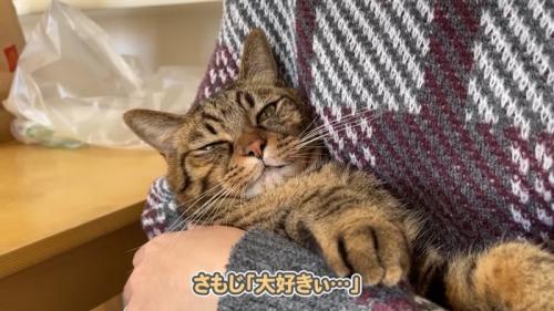 大好きぃ…