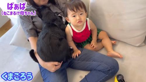 ふたりの紹介写真
