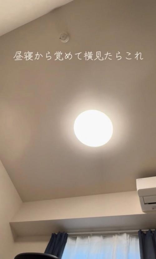 天井