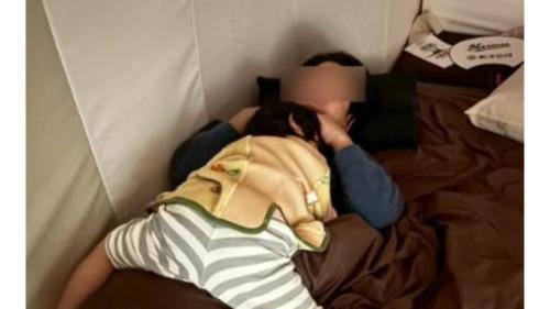 寝ている家族