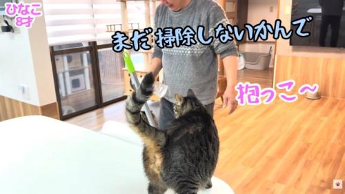 テロップ「まだ掃除しないかんで」