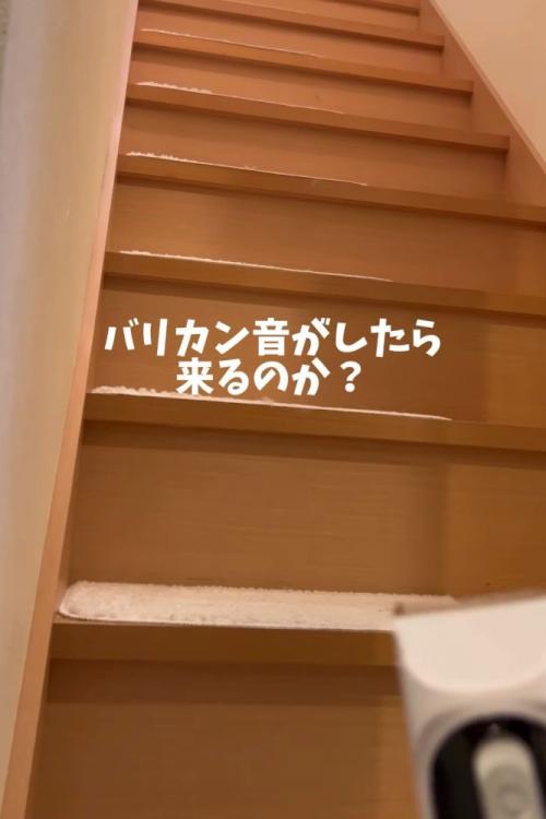 階段