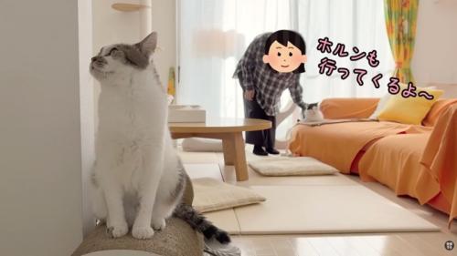ママさん行ってきます
