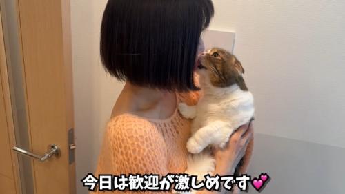 ペロペロ