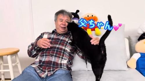 父ちゃん♡