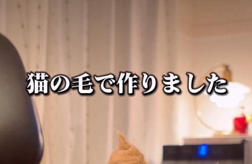 テロップ