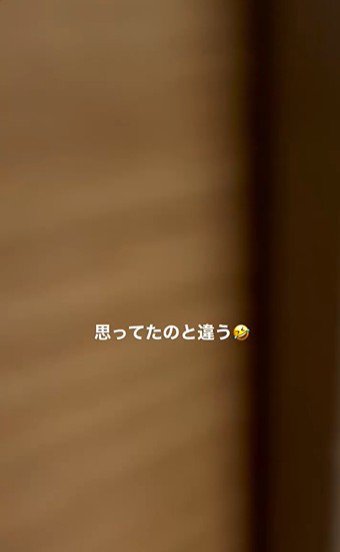 壁
