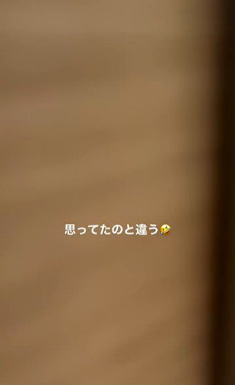 壁