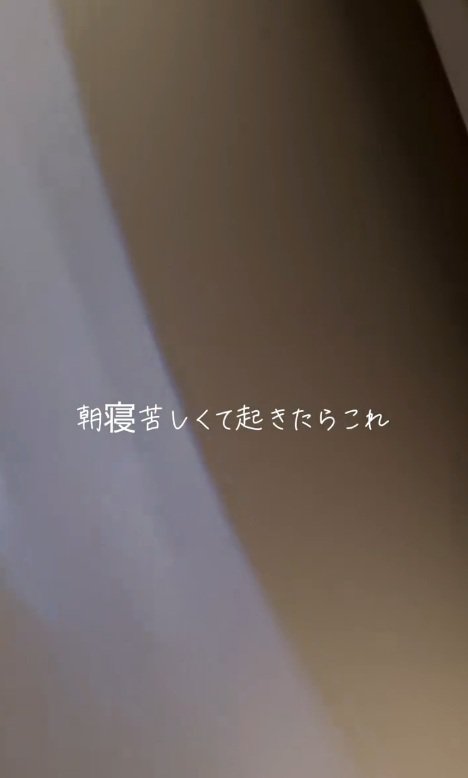 天井