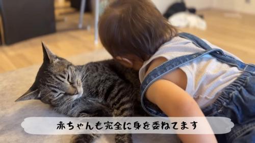 身を委ねてます