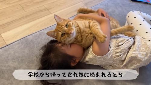 抱きしめられて
