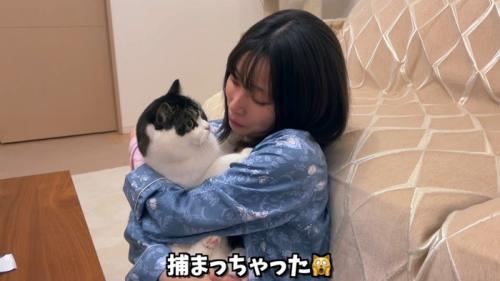 捕まっちゃった